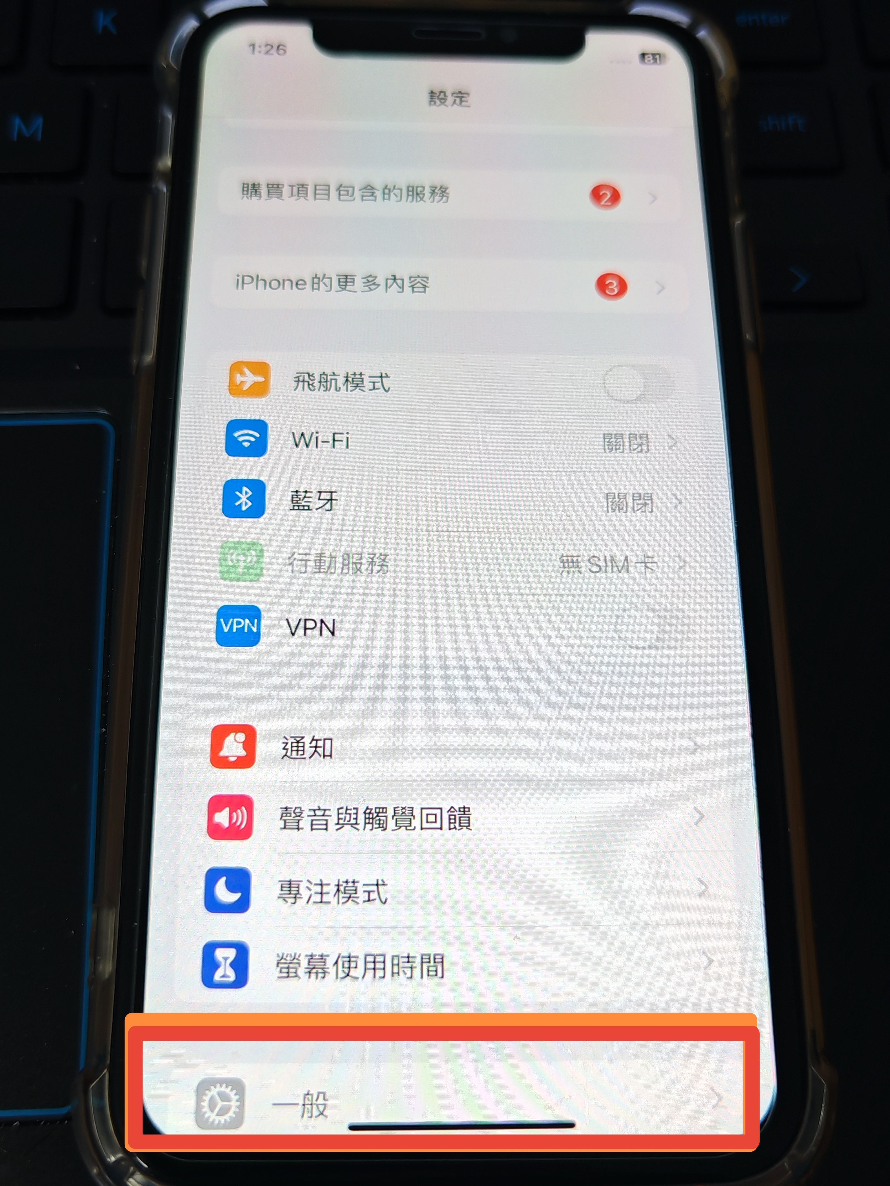 微信图片_20260216145108_115_328.jpg