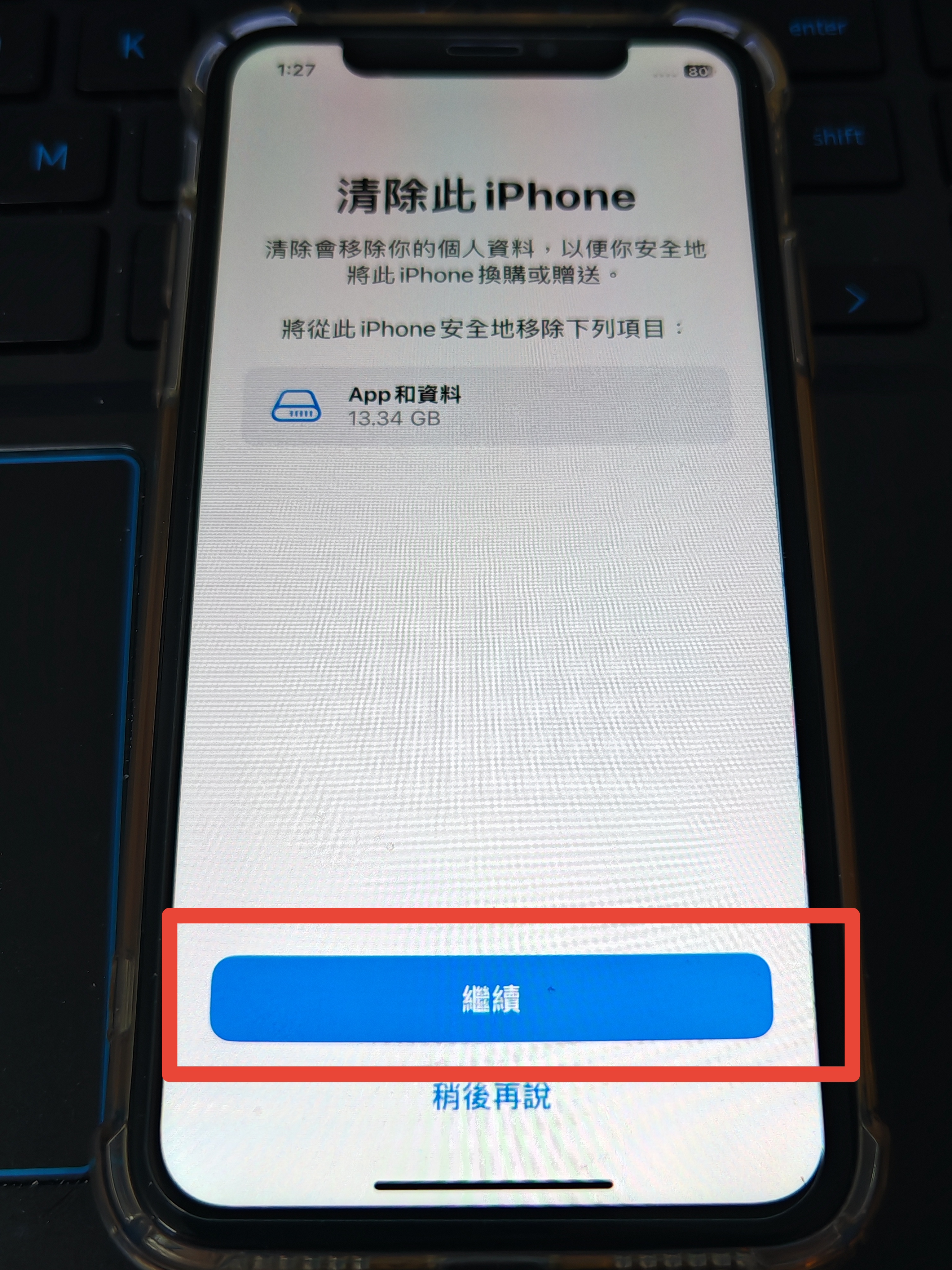 微信图片_20260216145117_118_328.jpg