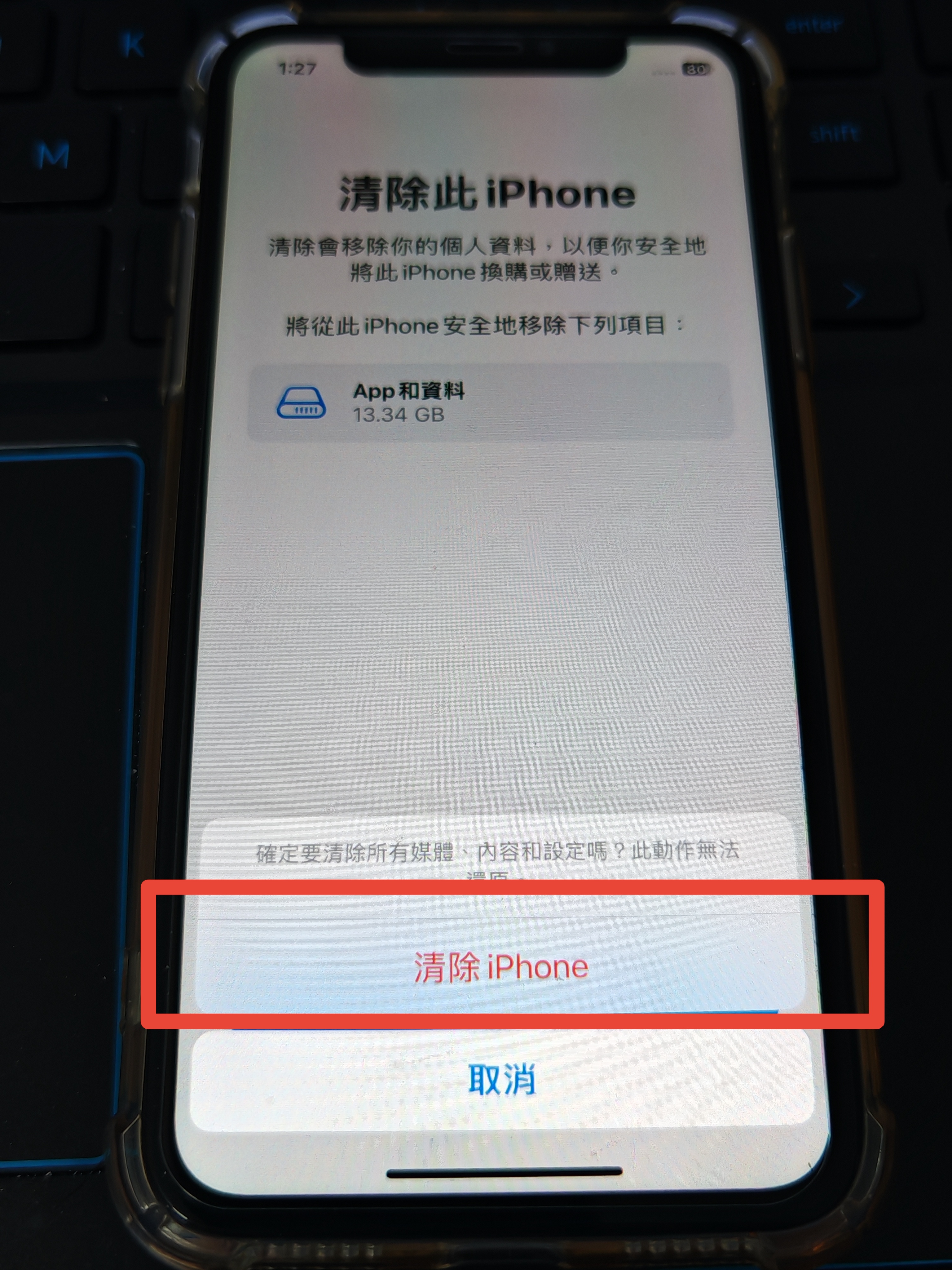 微信图片_20260216145120_119_328.jpg