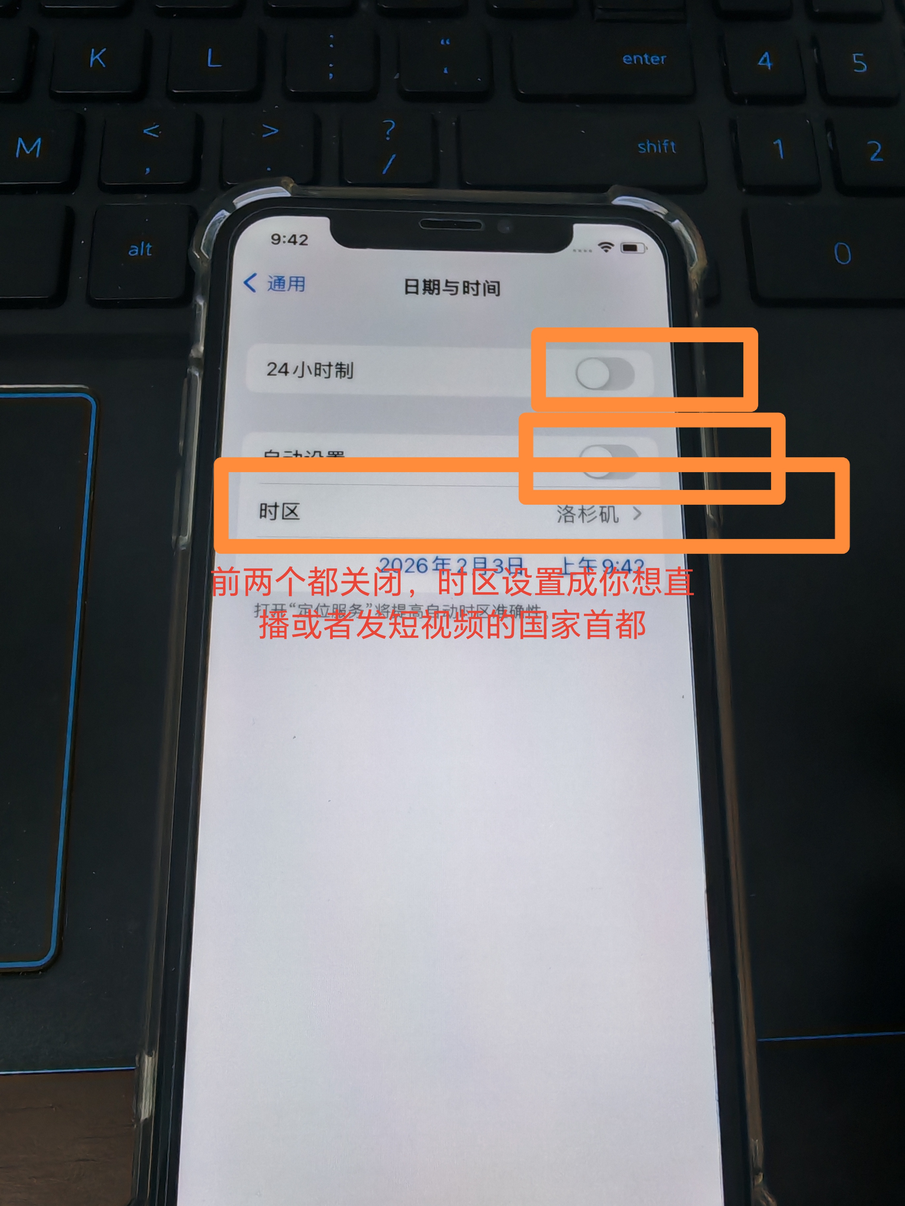 微信图片_20260216145401_153_328.jpg