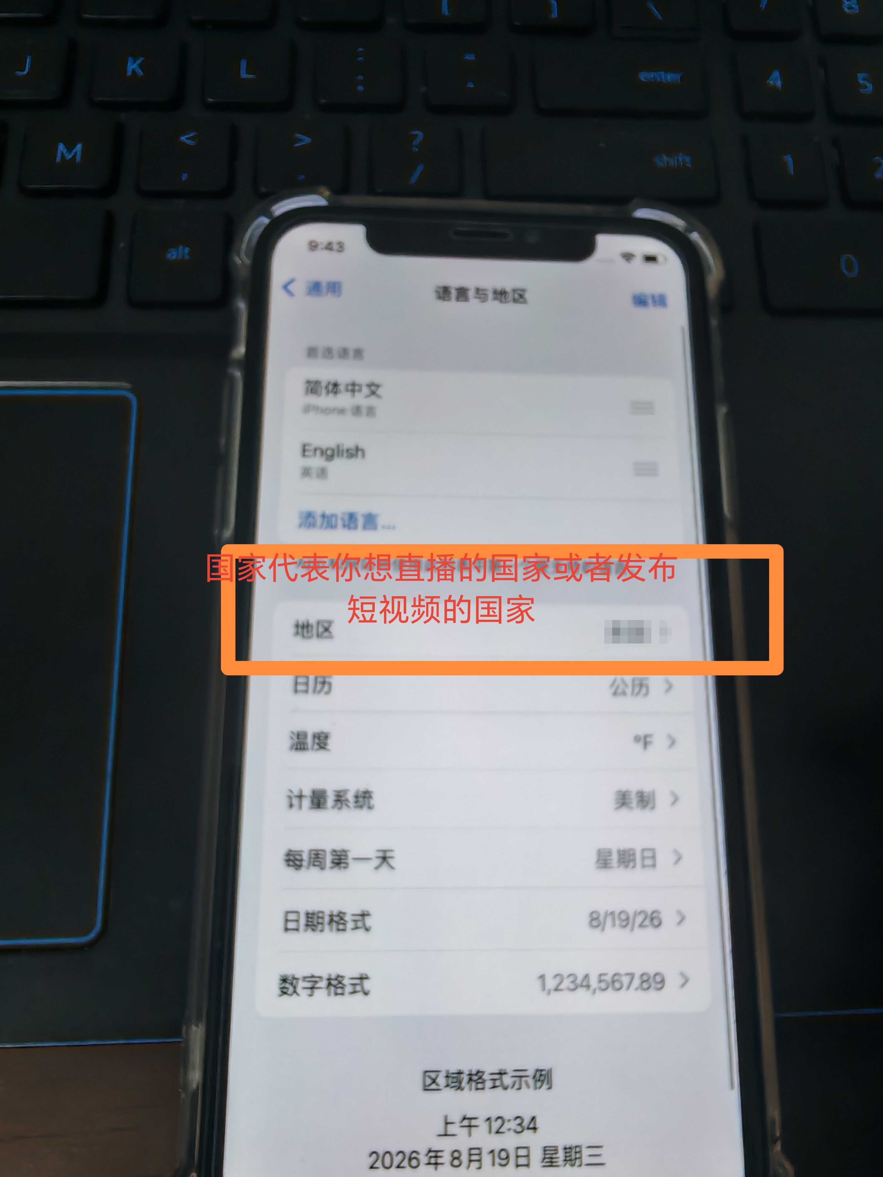 微信图片_20260216145440_162_328.jpg