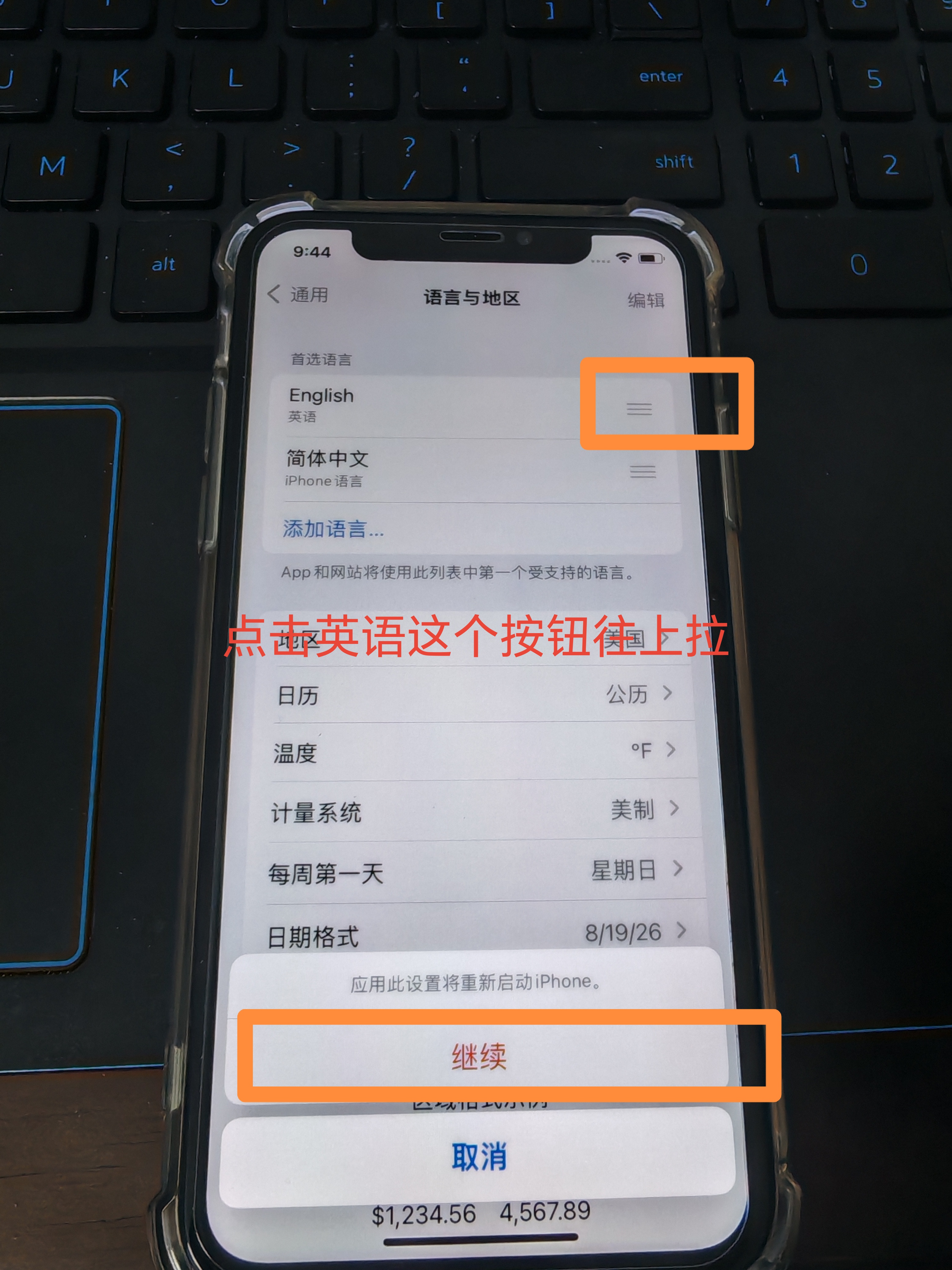 微信图片_20260216145442_163_328.jpg