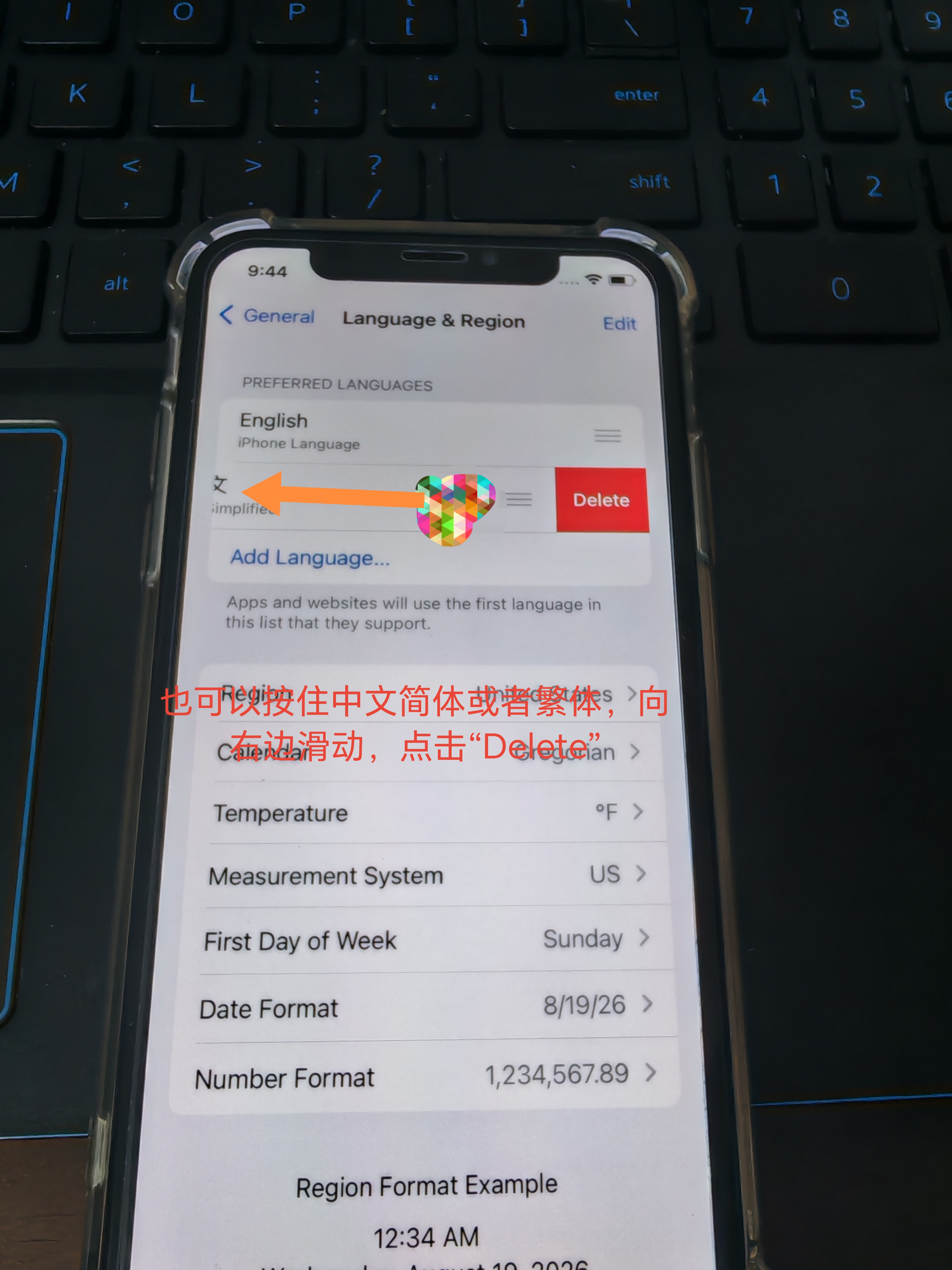 微信图片_20260216145445_164_328.jpg