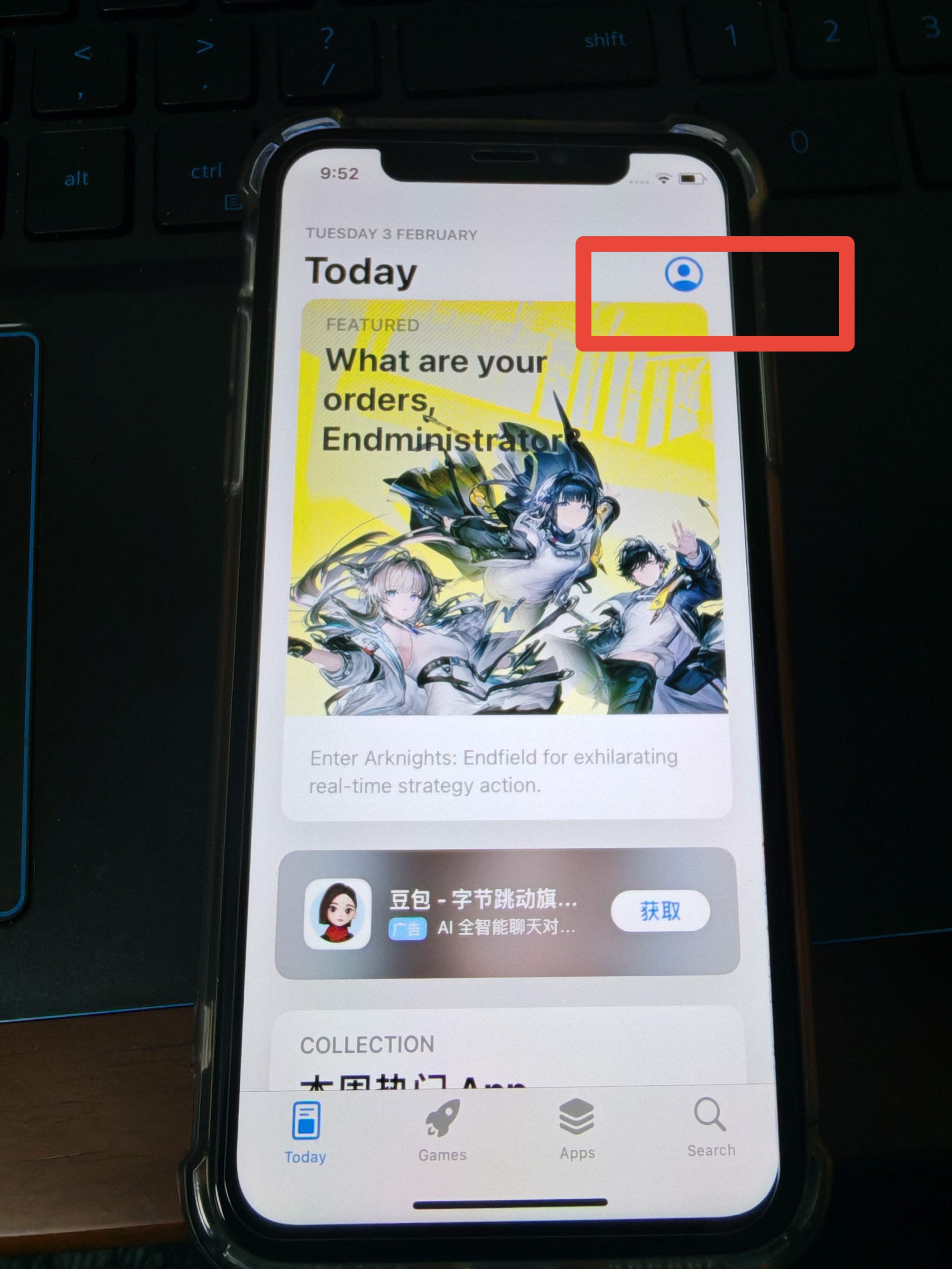 微信图片_20260216145510_169_328.jpg